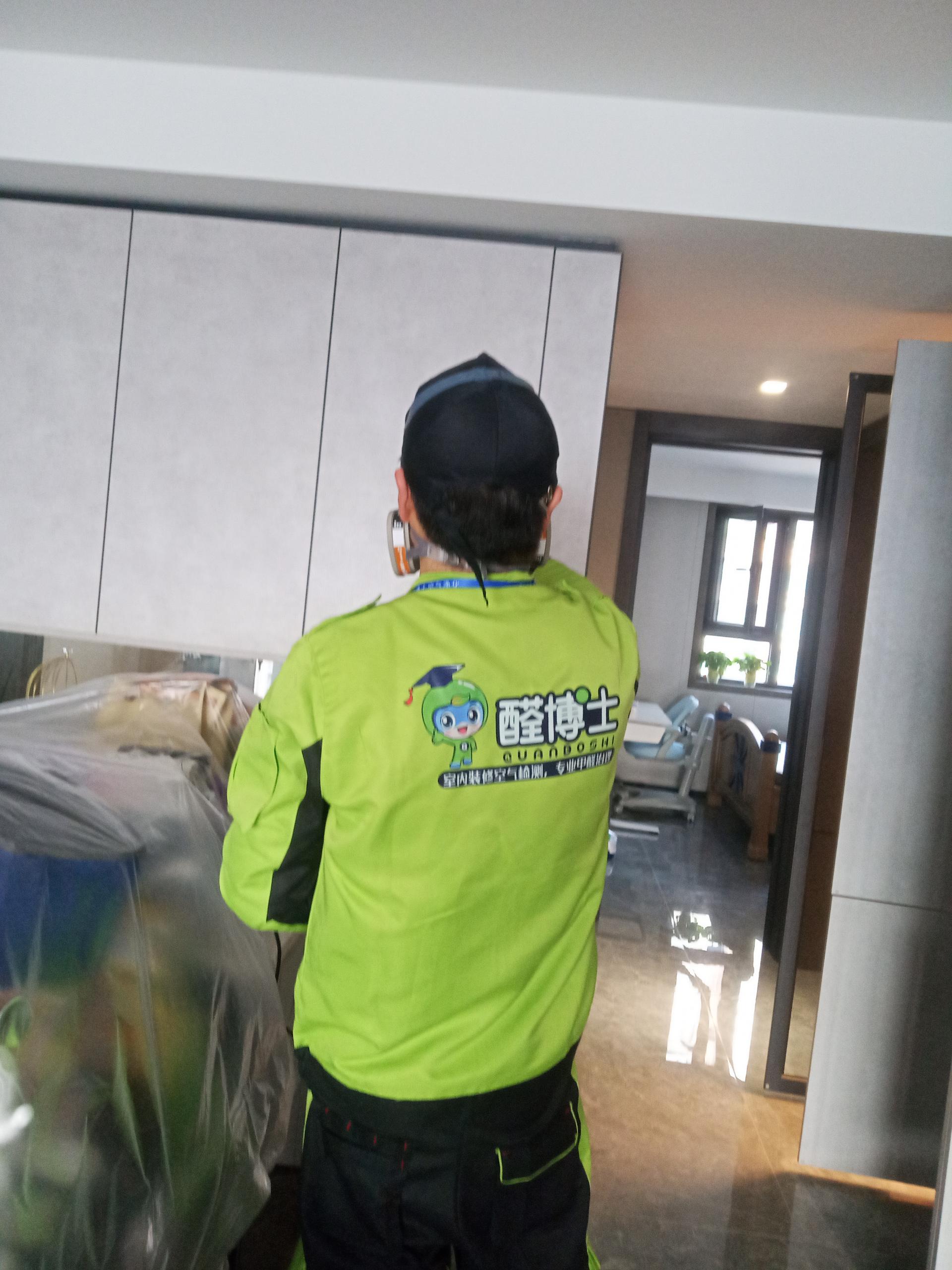 钟楼公安局首府小区除甲醛甲醛治理公司