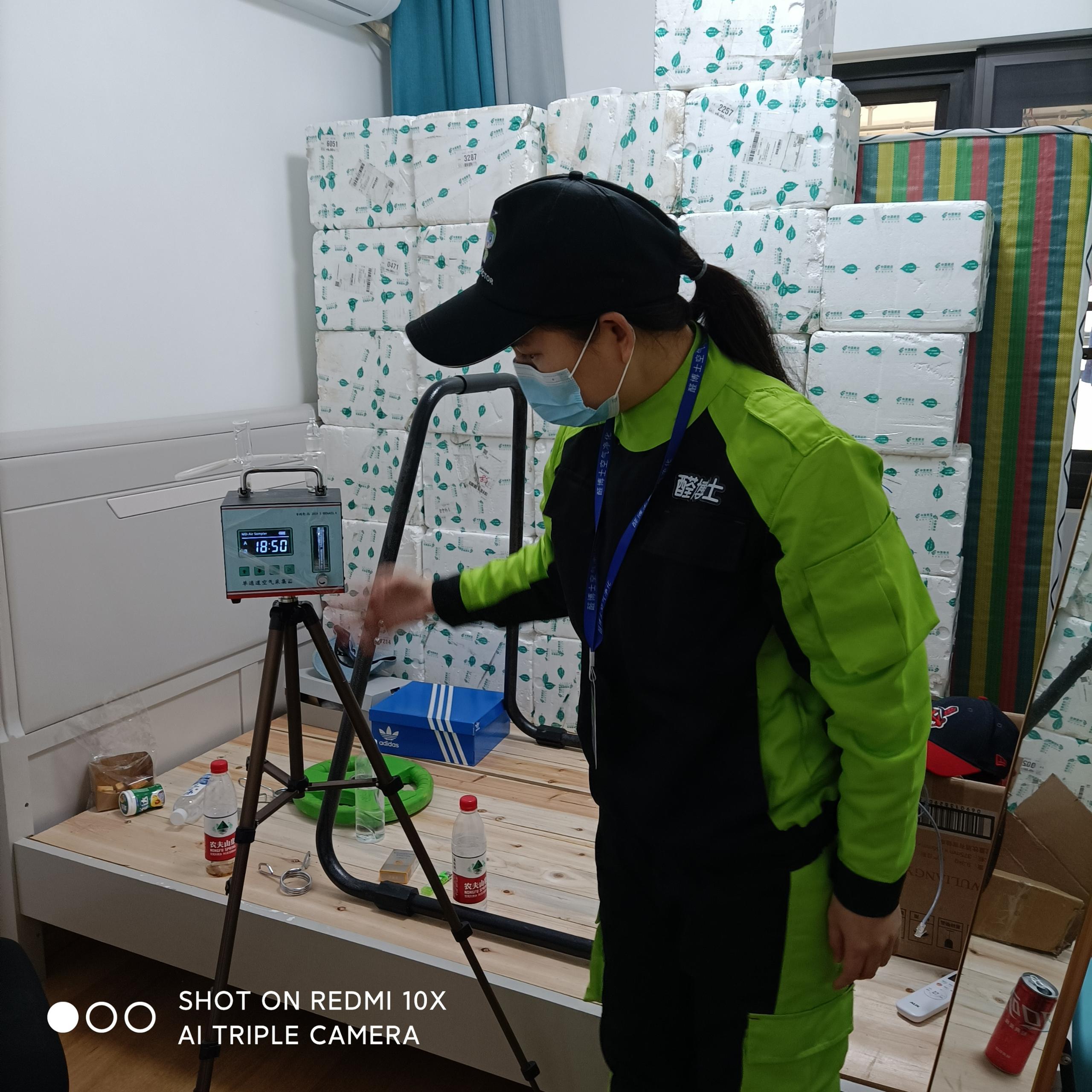 钟楼万科金域中央小区测甲醛 甲醛检测公司